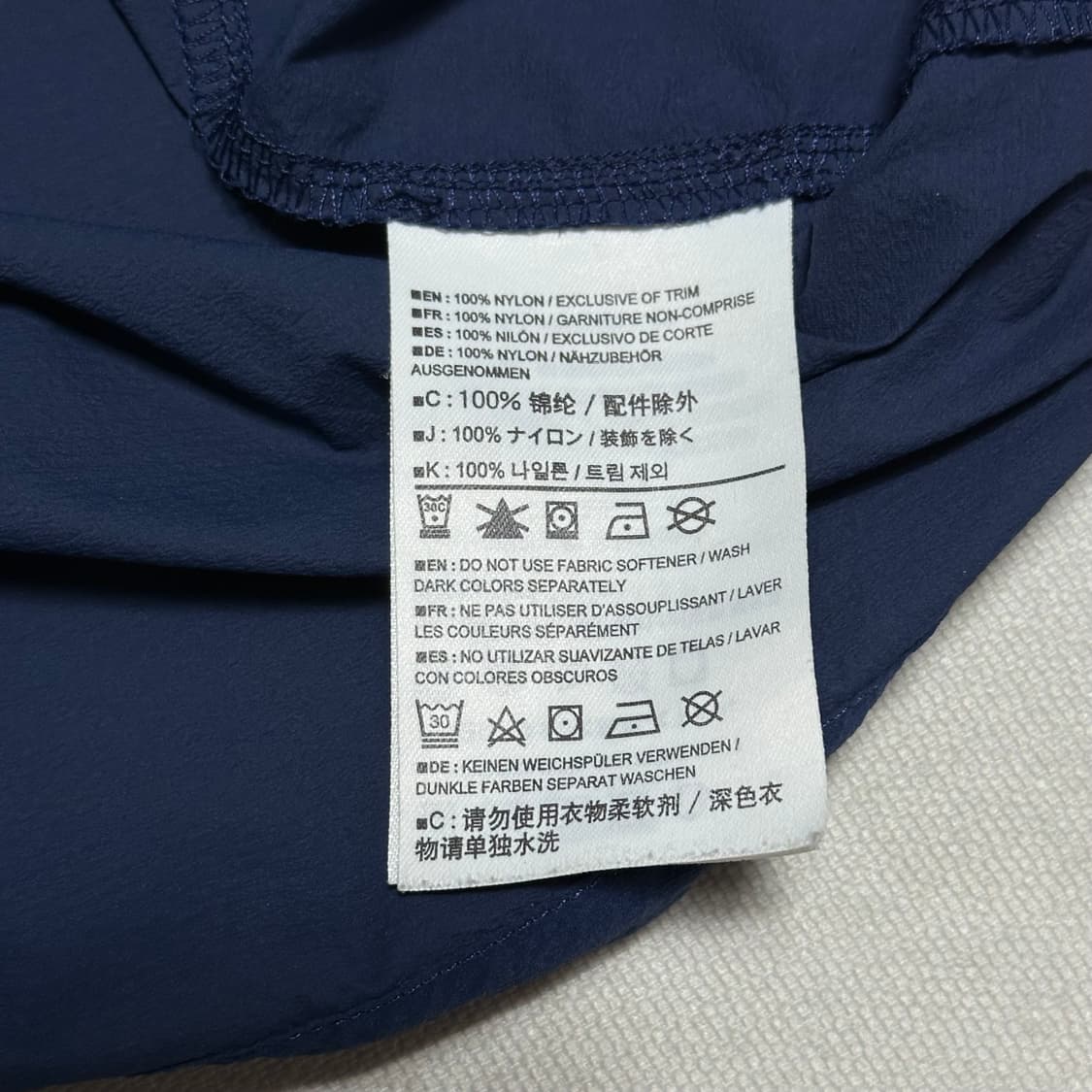 S 아크테릭스 블루 바람막이 상품이미지5