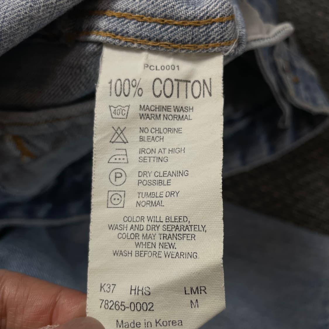 리바이스 78265 연청 투포켓 데님 자켓 90 상품이미지6