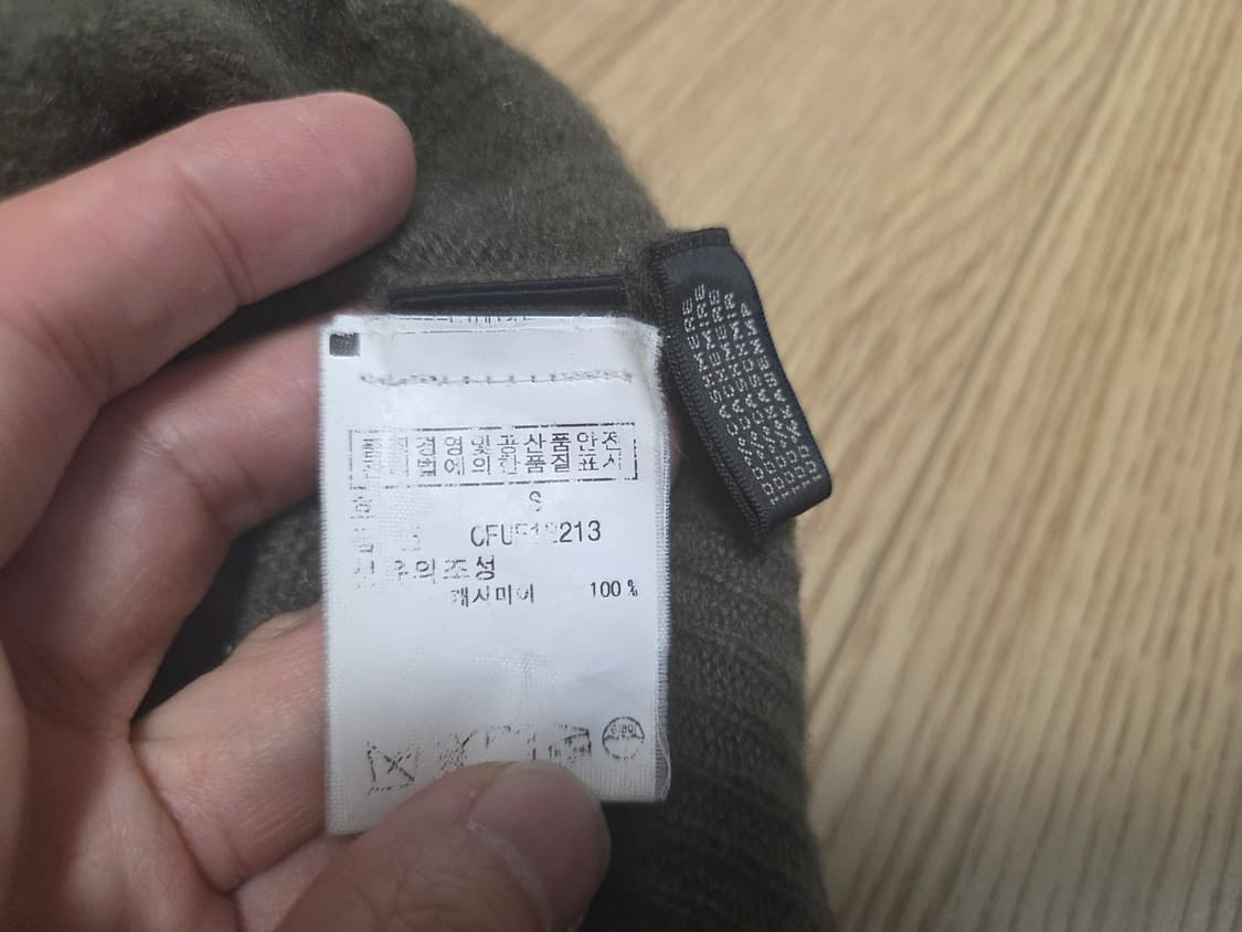 폴로 랄프로렌 블랙라벨  오픈 카라 캐시미어 케이블 니트 상품이미지4