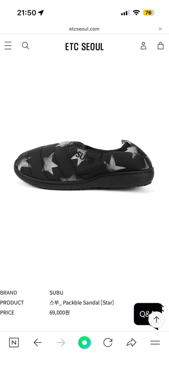 3 새상품 수부 스부 subu 패커블 패딩 슬리퍼 샌들 스타 상품이미지4