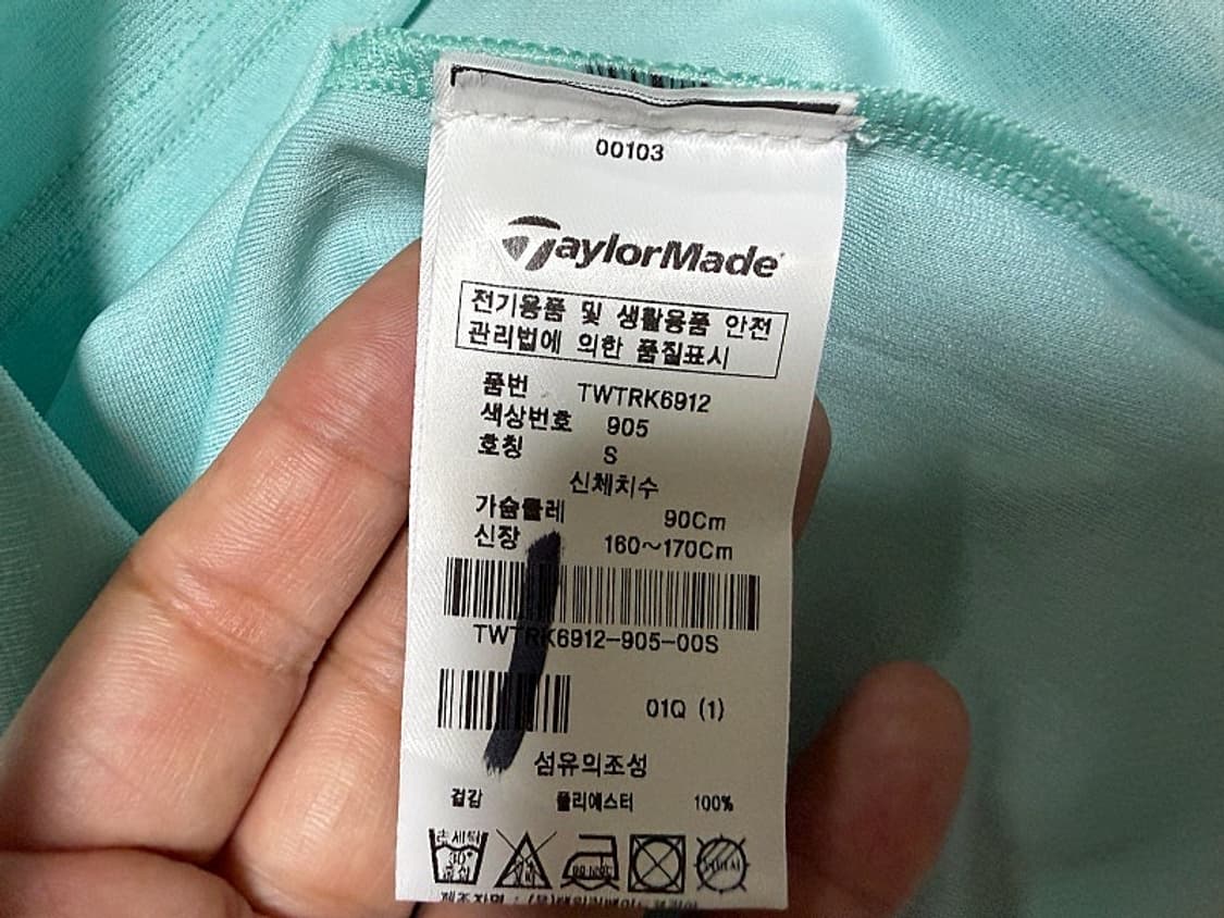 테일러메이드 민소매 골프 티셔츠 여성용 90호 55사이즈 상품이미지5