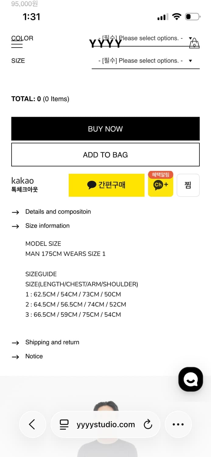 yyyy pleated long sleeve black 상품이미지3