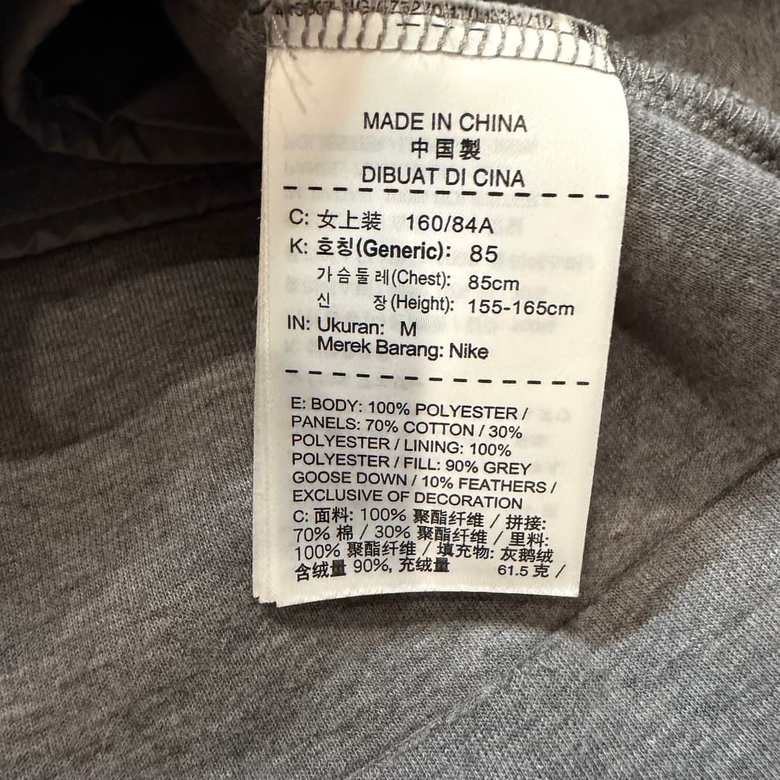 Nike (W) 에어로 로프트 파카 상품이미지4