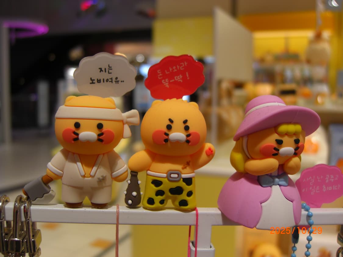 미품🍑 카시오 EX-Z1080 연핑크 🍑 상품이미지3