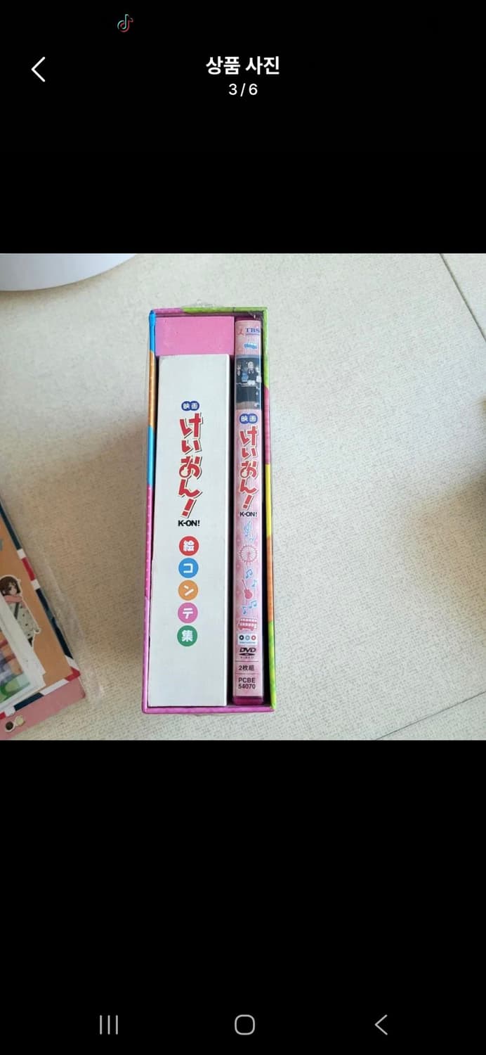 새제품 한정판) 케이온 극장판 DVD 애니메이션 일러스트북 세트 상품이미지4