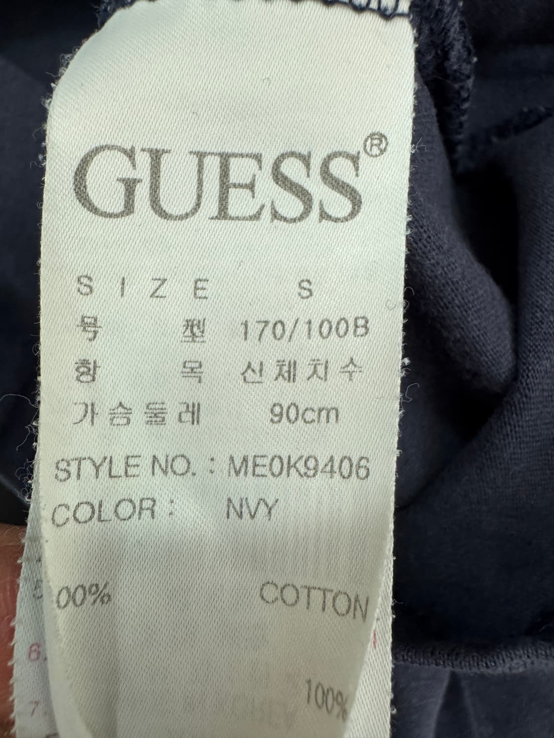 여성 게스 빅 로고 네이비 반팔 티셔츠 상품이미지3
