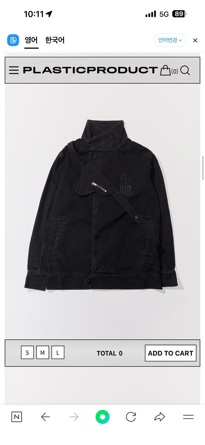 [M]플라스틱프로덕트 콤뱃 자켓 상품이미지1