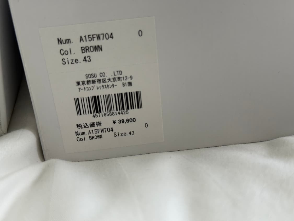 미하라야스히로 올리버 캔버스 브라운 43 상품이미지2
