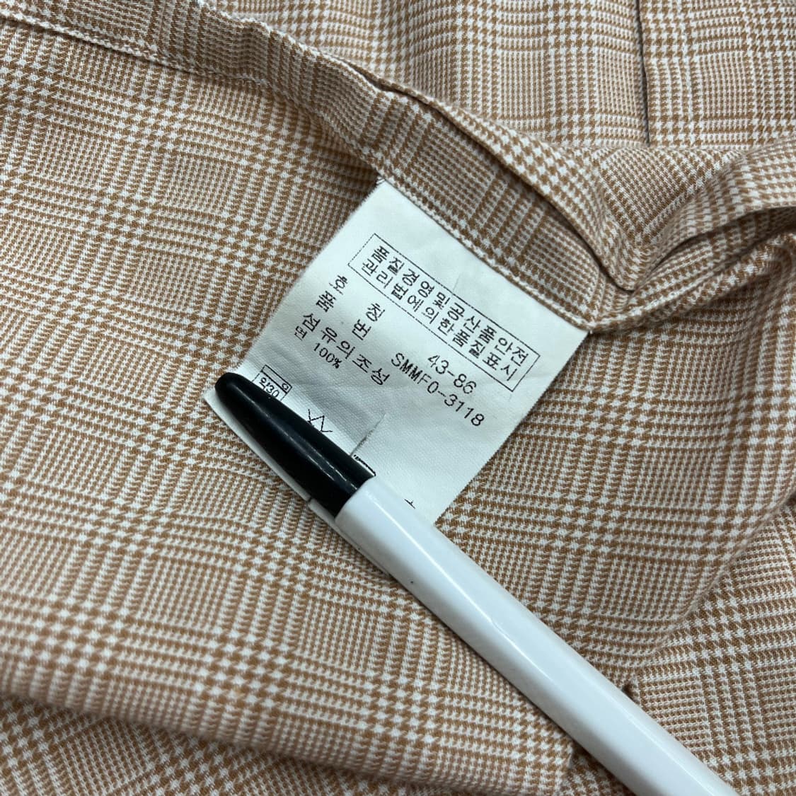 폴로 랄프로렌 브라운포니 베이지체크 셔츠 43 상품이미지6