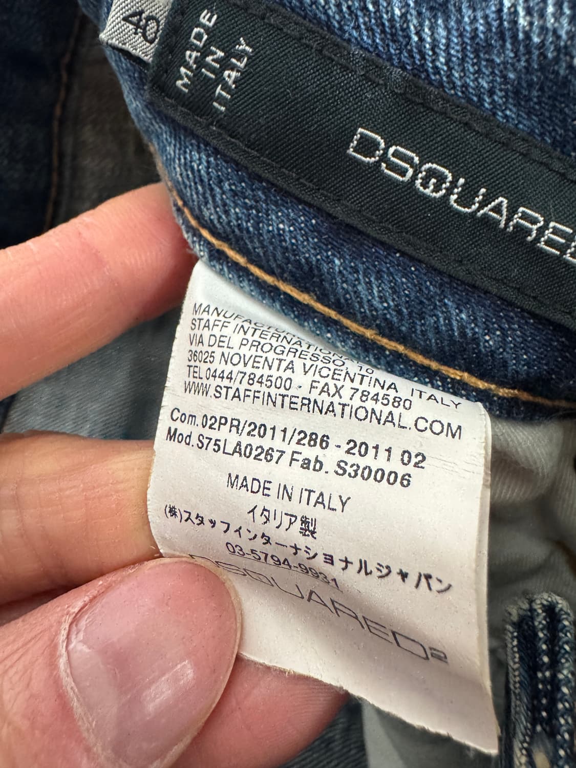 정품!! 디스퀘어드2 빈티지 스크래치 워싱 버튼 데님팬츠 33인치 상품이미지4