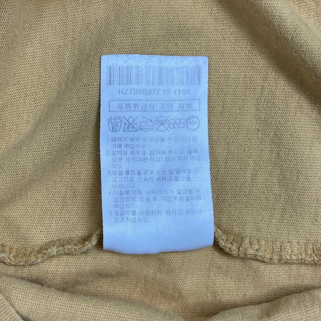 헤지스 피즈 반팔티 옐로우 XXL (115) 상품이미지5