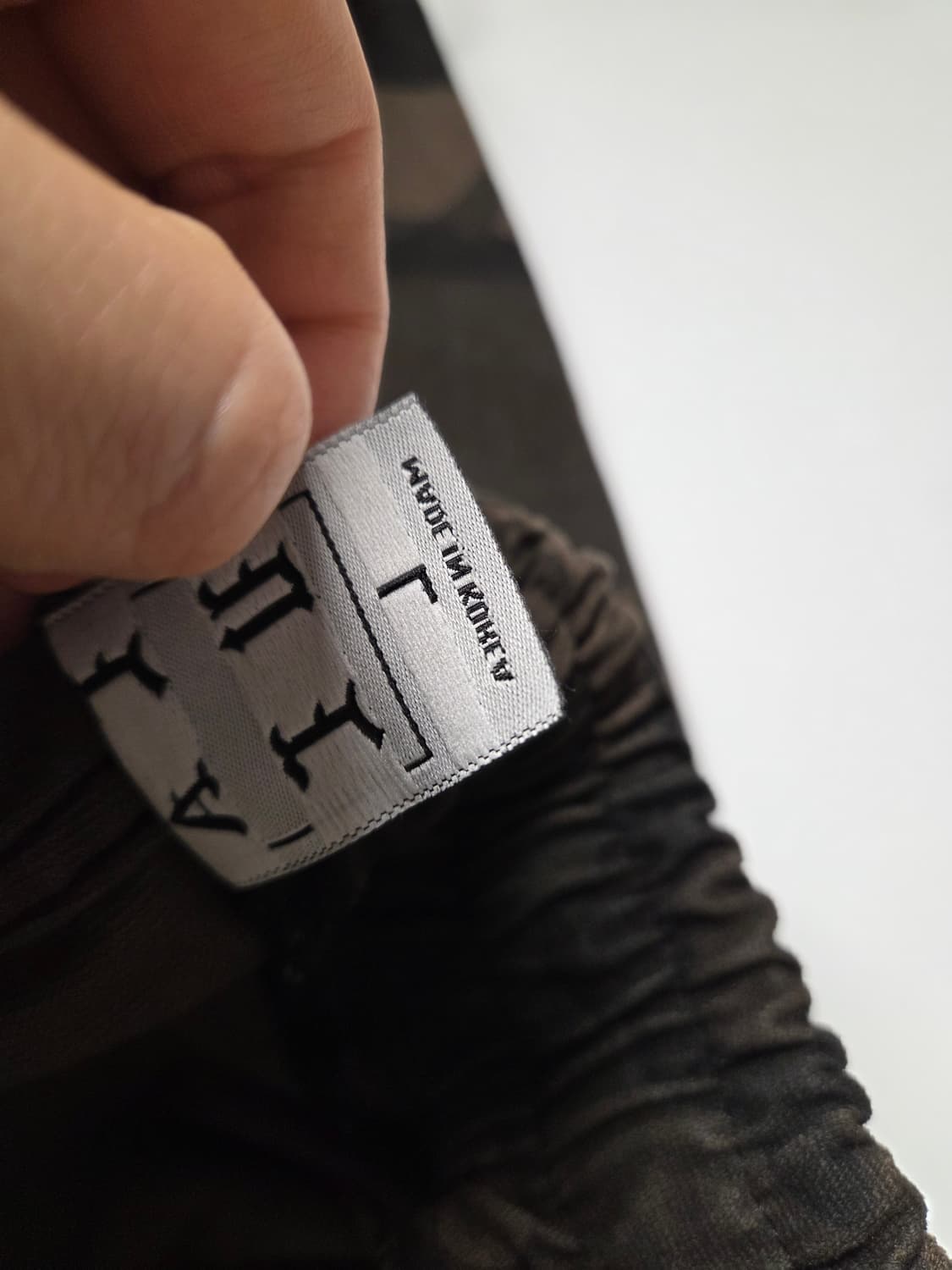 라울 카모 조거 셔링 팬츠 L 상품이미지5