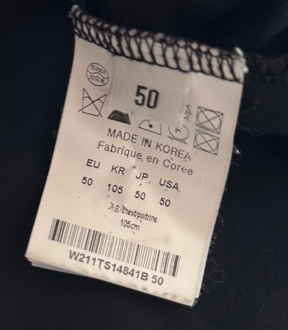 우영미 포켓 반팔 티셔츠 상품이미지5