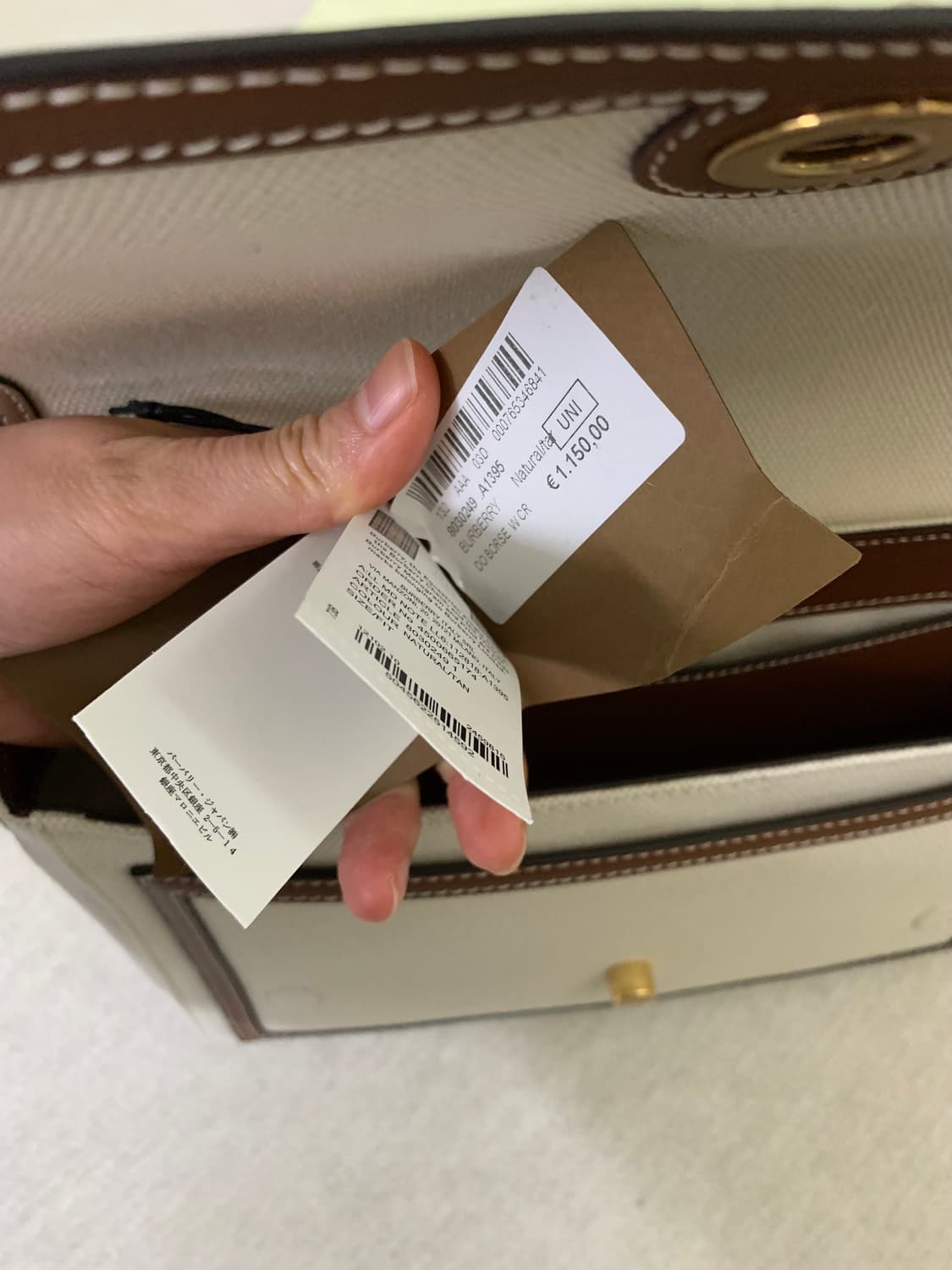 버버리 호스페리 로고 캔버스 백 상품이미지9