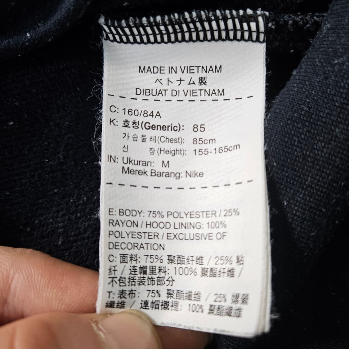 M 나이키 여성 드라이핏 후드집업 0313Y 상품이미지4