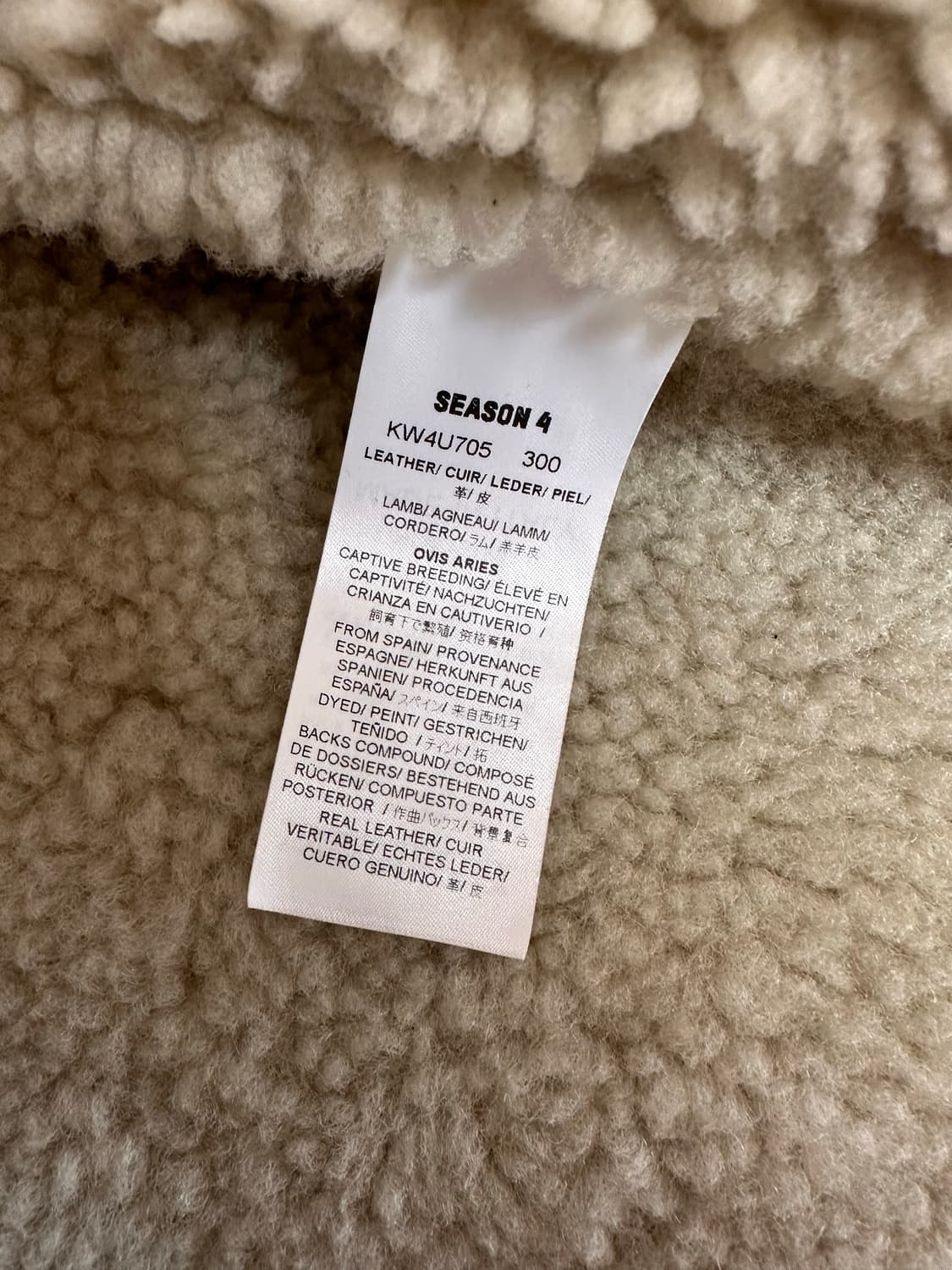 이지 시즌 4 쉐어링 무스탕 자켓 듄 상품이미지4