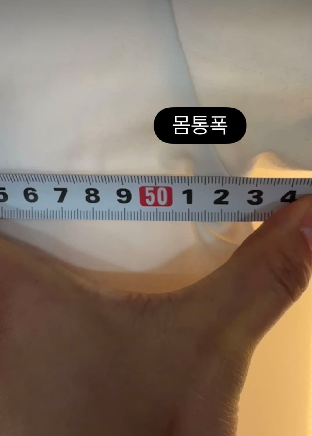 Stüssy 스투시 멜티드 다이스 그래픽 티셔츠 상품이미지6