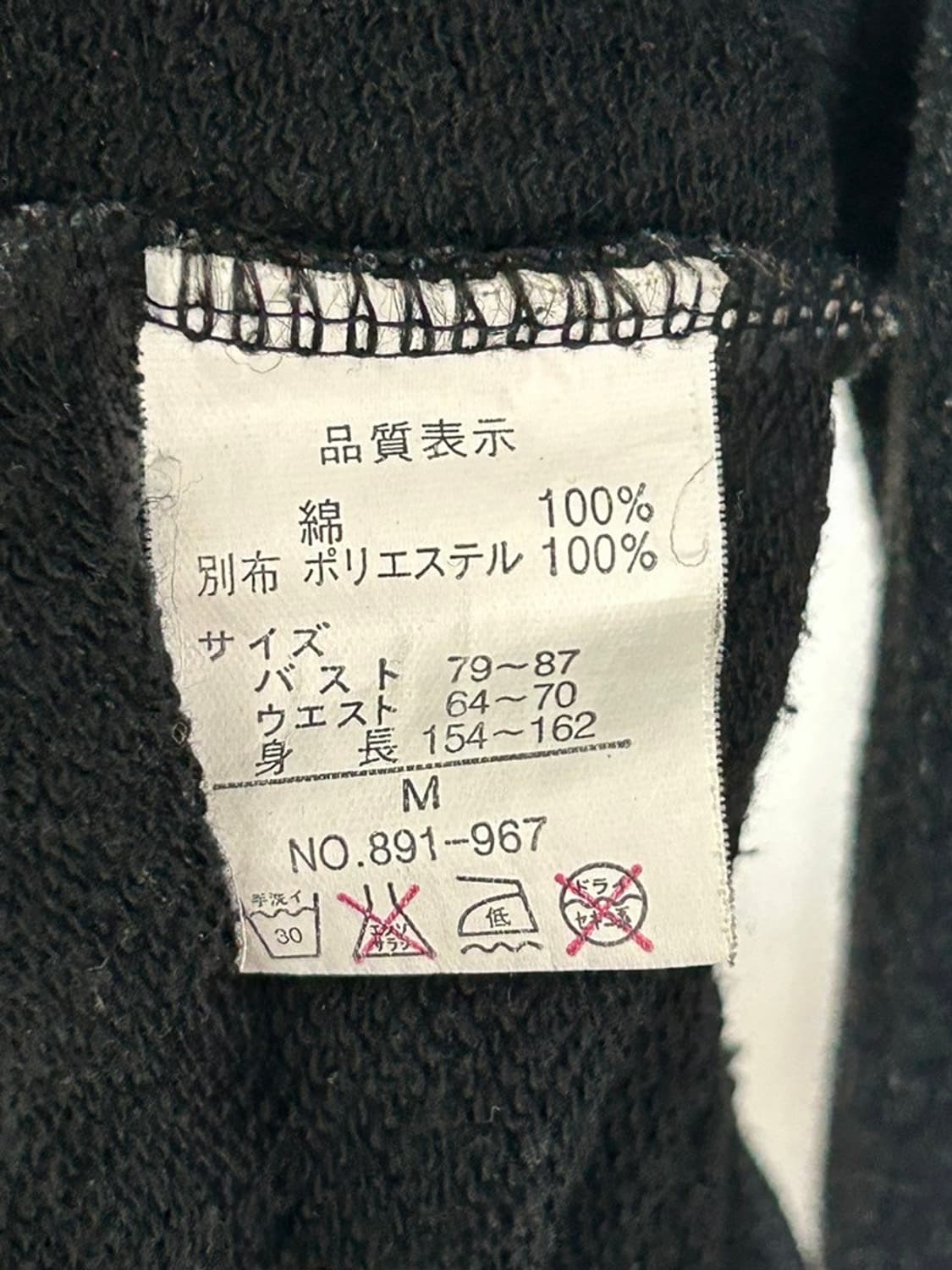 vtg top 상품이미지4