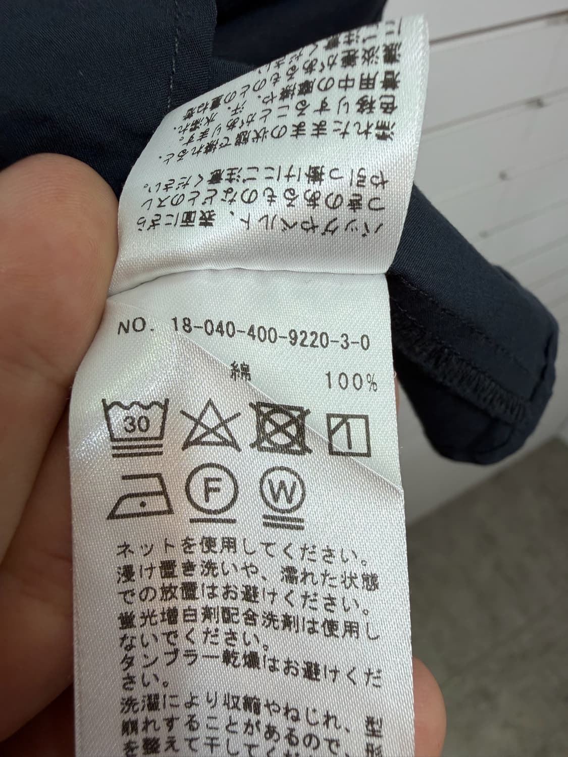 journal standard 원피스 상품이미지6