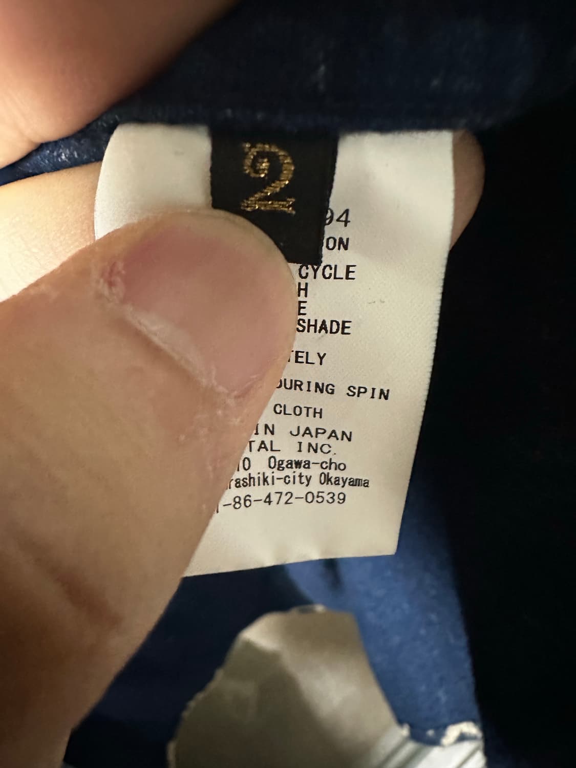 캐피탈 마리아 워크셔츠 상품이미지5