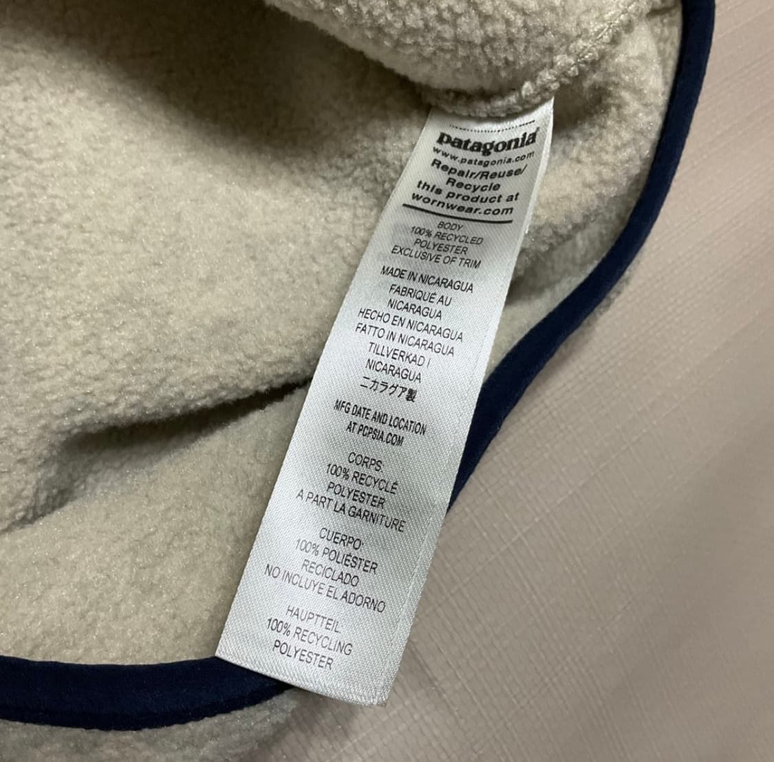 파타고니아 신칠라 오트밀 L 상품이미지6