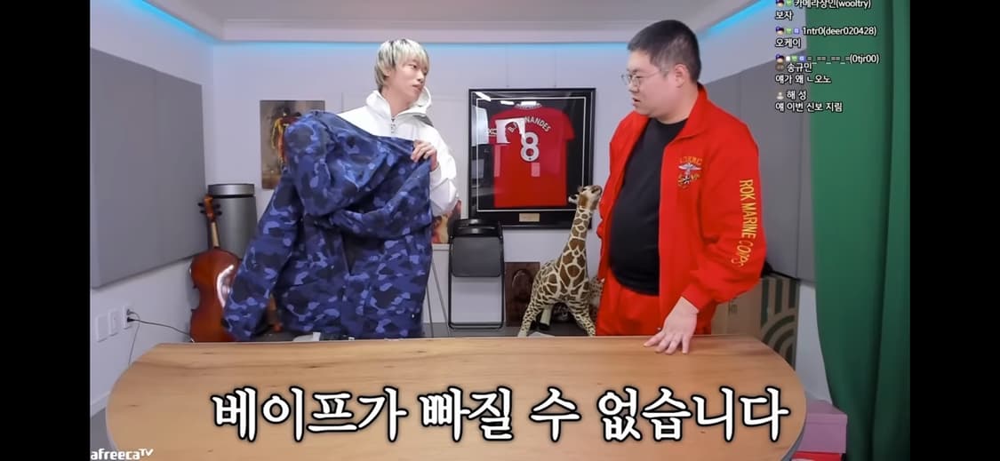 베이프 컬러 카모 후디 자켓 XL 상품이미지7