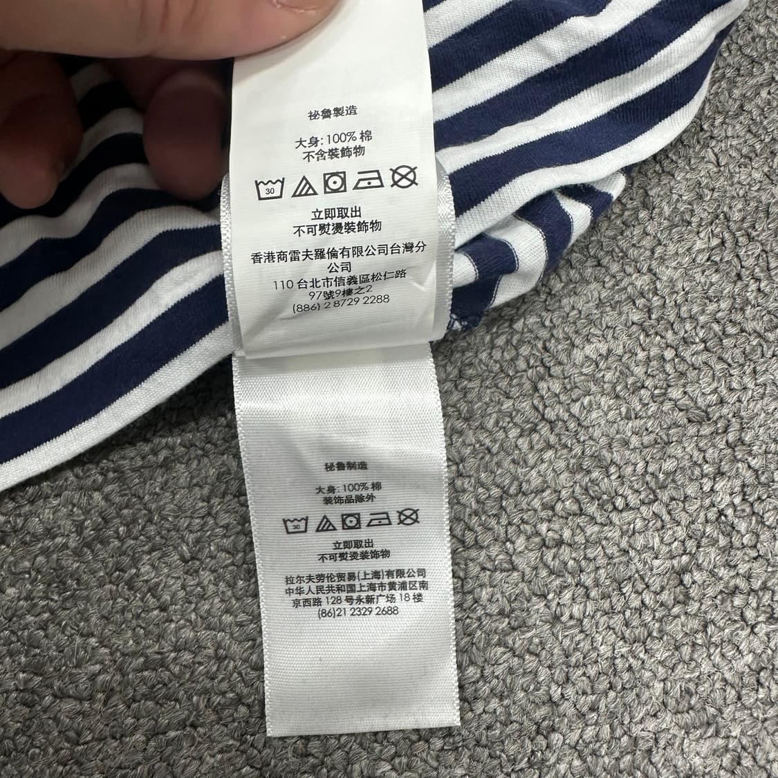 폴로 여성 스트라이프 반팔티 상품이미지6