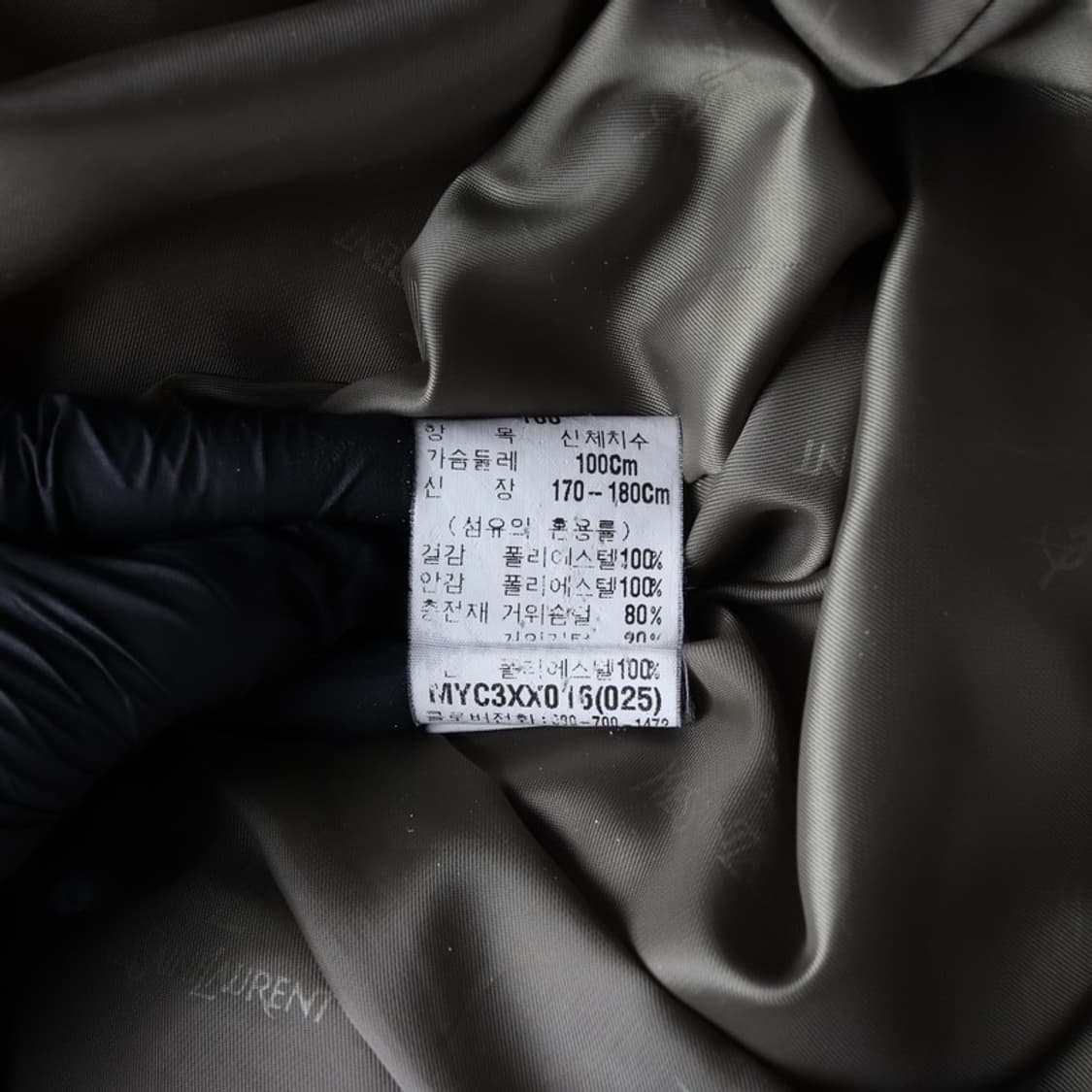 입생로랑 빈티지 구스다운 패딩 L 상품이미지7