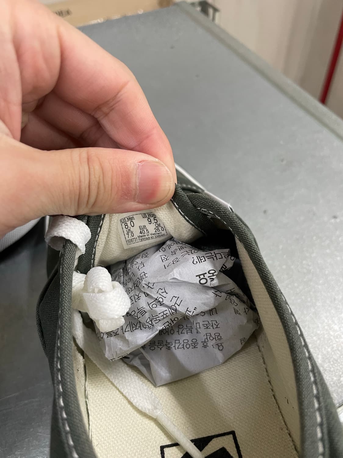 반스 어센틱 타임 트루화이트 260 상품이미지9