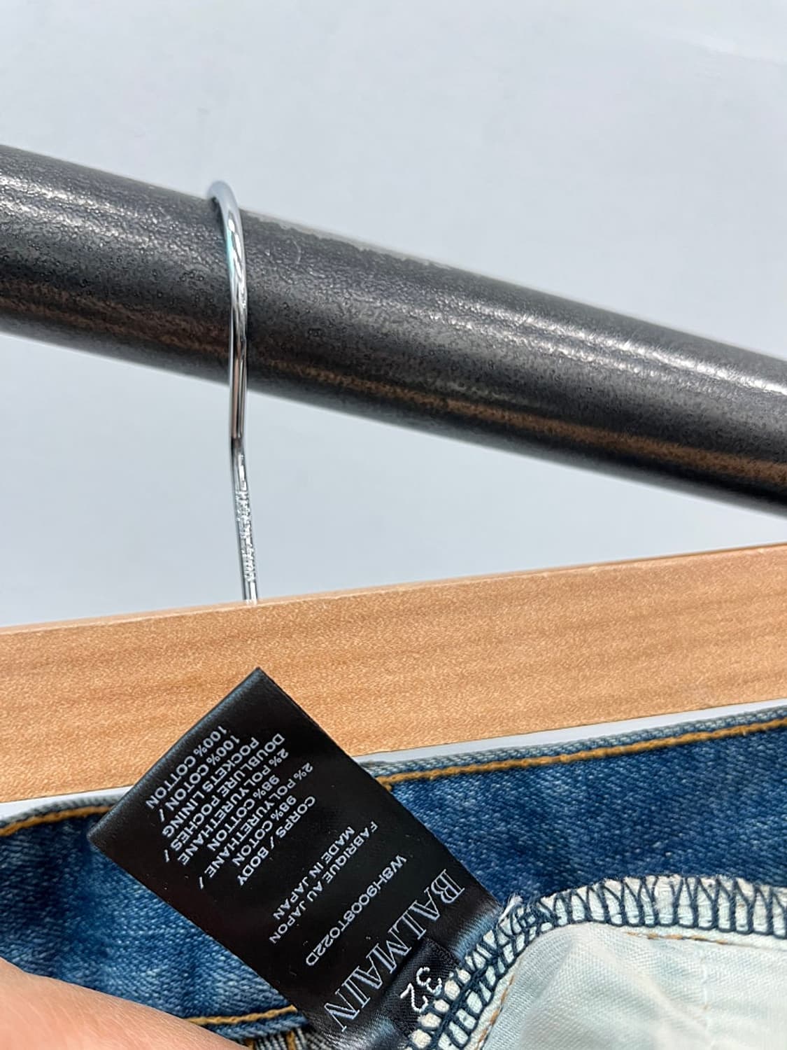 32) 발망 중청 디스진  상품이미지8