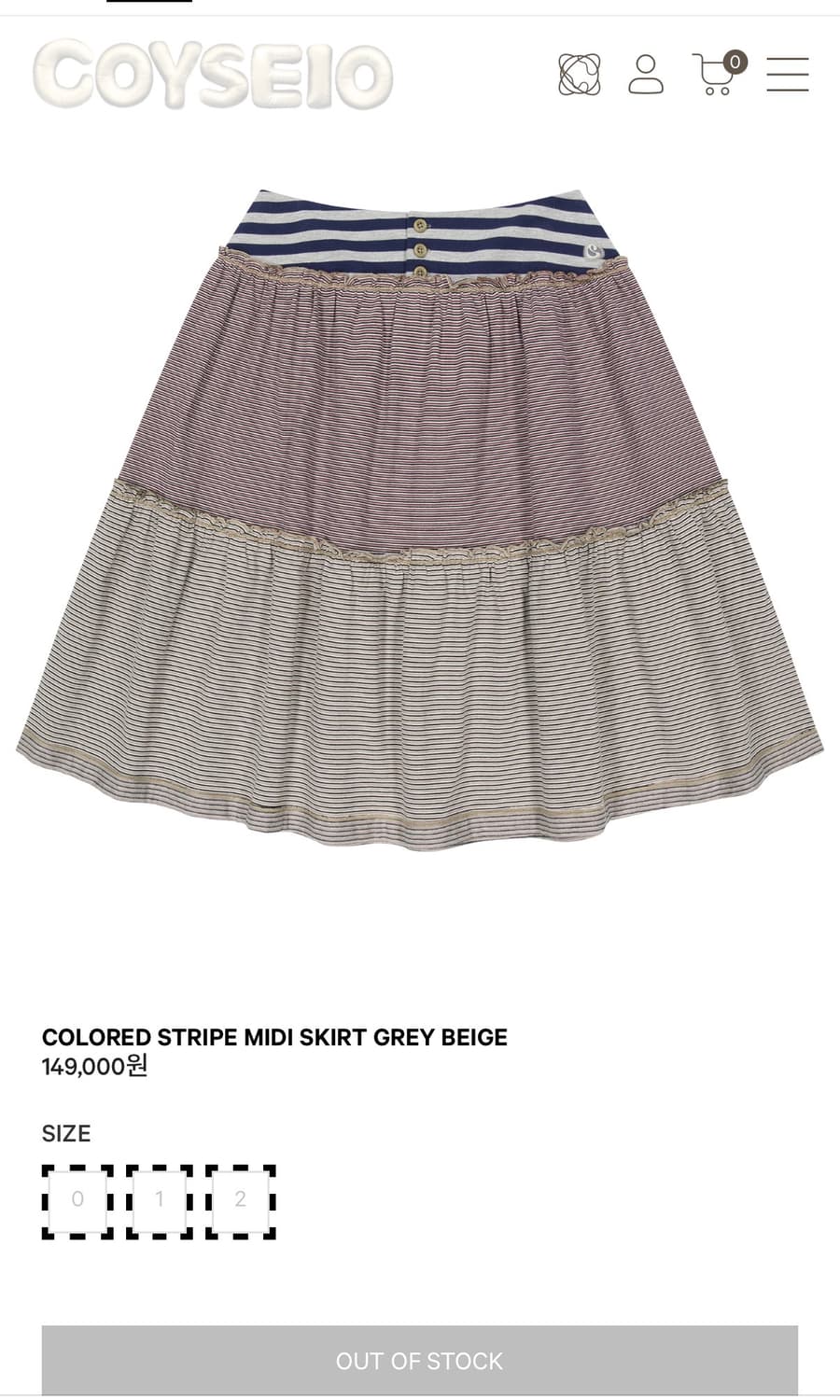 코이세이오 컬러드 스트라이프 스커트 그레이 베이지 2사이즈 상품이미지1