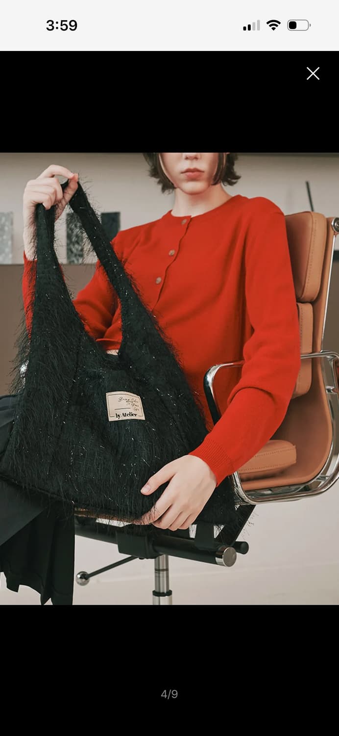 바이아틀리에 이지호보백_헤어리블랙 (현 아틀리에파크) 상품이미지3