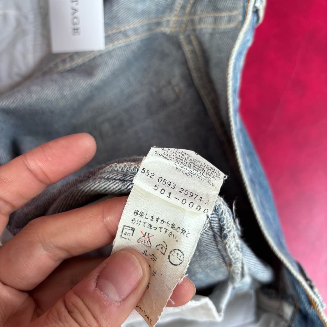 90년대 미국 리바이스 501 상품이미지10