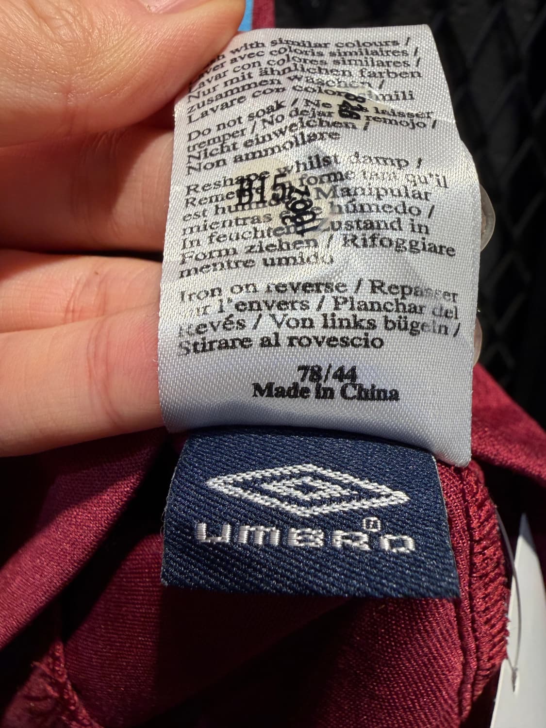 07/08 웨스트햄 홈 융베리 (M) 상품이미지9