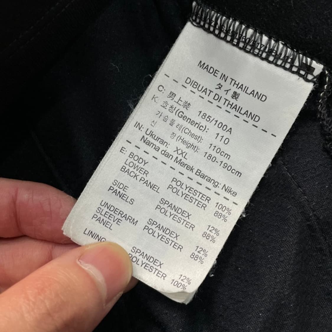 105 나이키 드라이핏 집업 상품이미지4