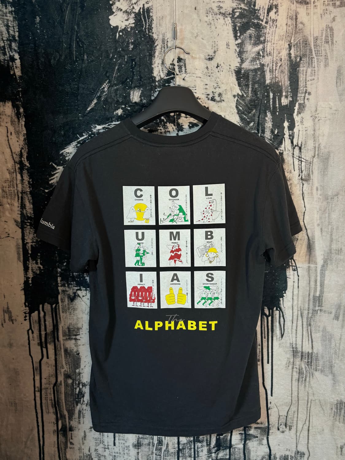 Columbia X ayami nakamura  the alphabet  상품이미지3