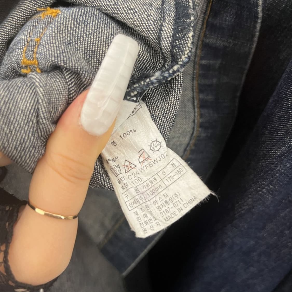 챔피온 올드스쿨 레트로 키치 오버핏 데님 야상 자켓 100 C10950 상품이미지6