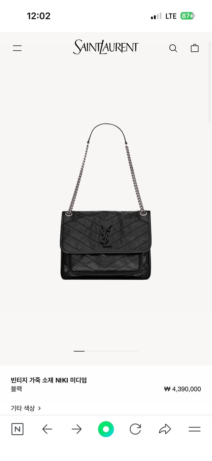 생로랑 니키백 미디움 블랙 실버체인 상품이미지7