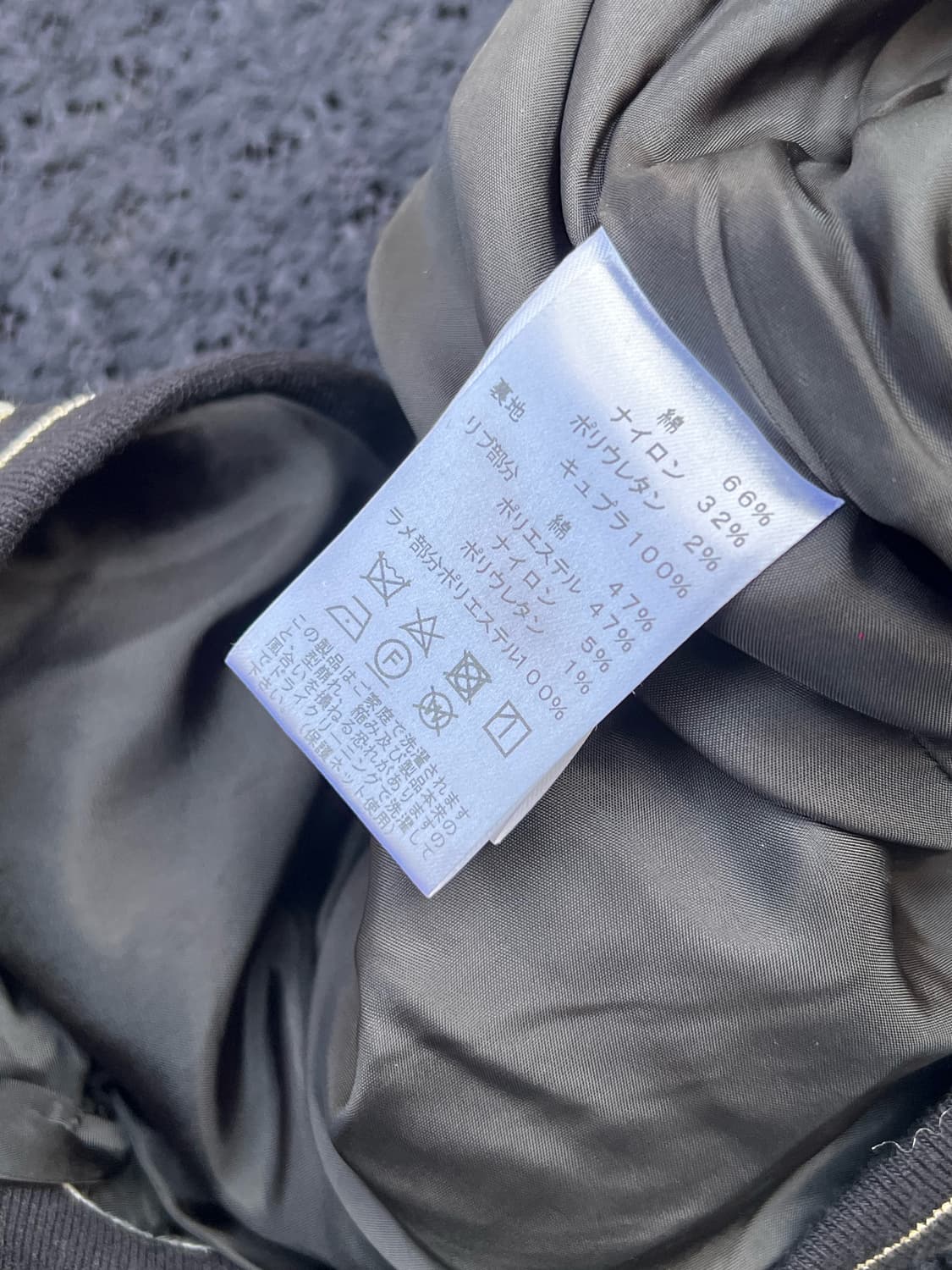 Yohji (Y’s for liveing) Lace Jacket For  상품이미지5