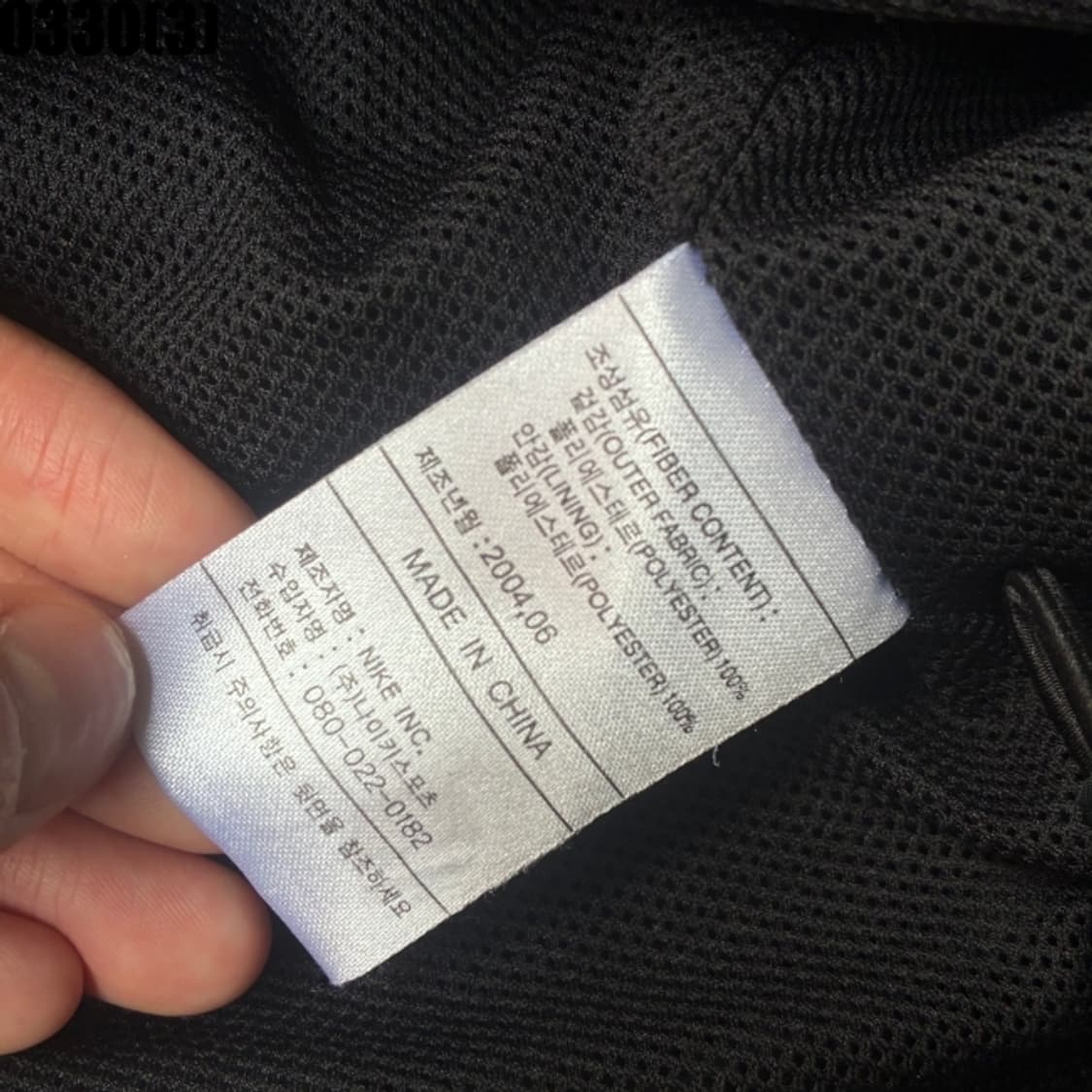 나이키 바람막이 자켓 상품이미지4