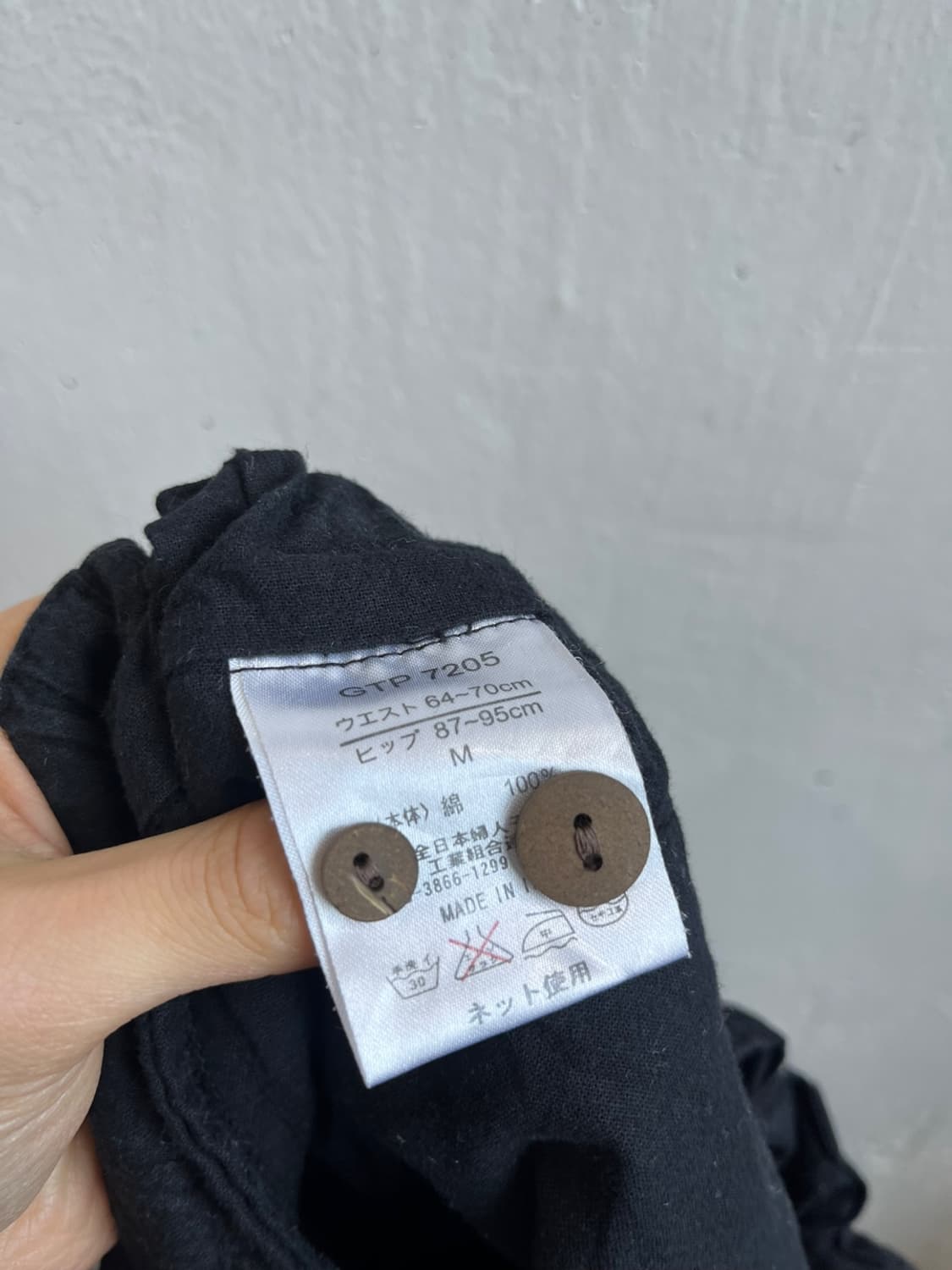 빈티지 인디아 카고 스커트 치마 상품이미지5