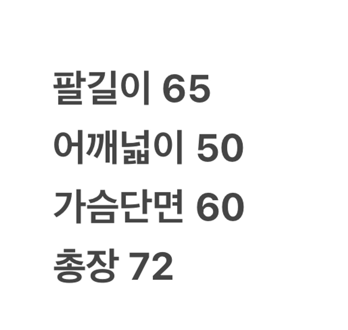 [정품/XL] 버버리 EKD 울 오버셔츠 자켓 c1 상품이미지10