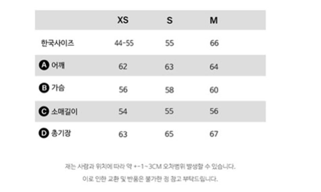 [새상품] [인기최고] 알로 후드집업 여성용 상품이미지3