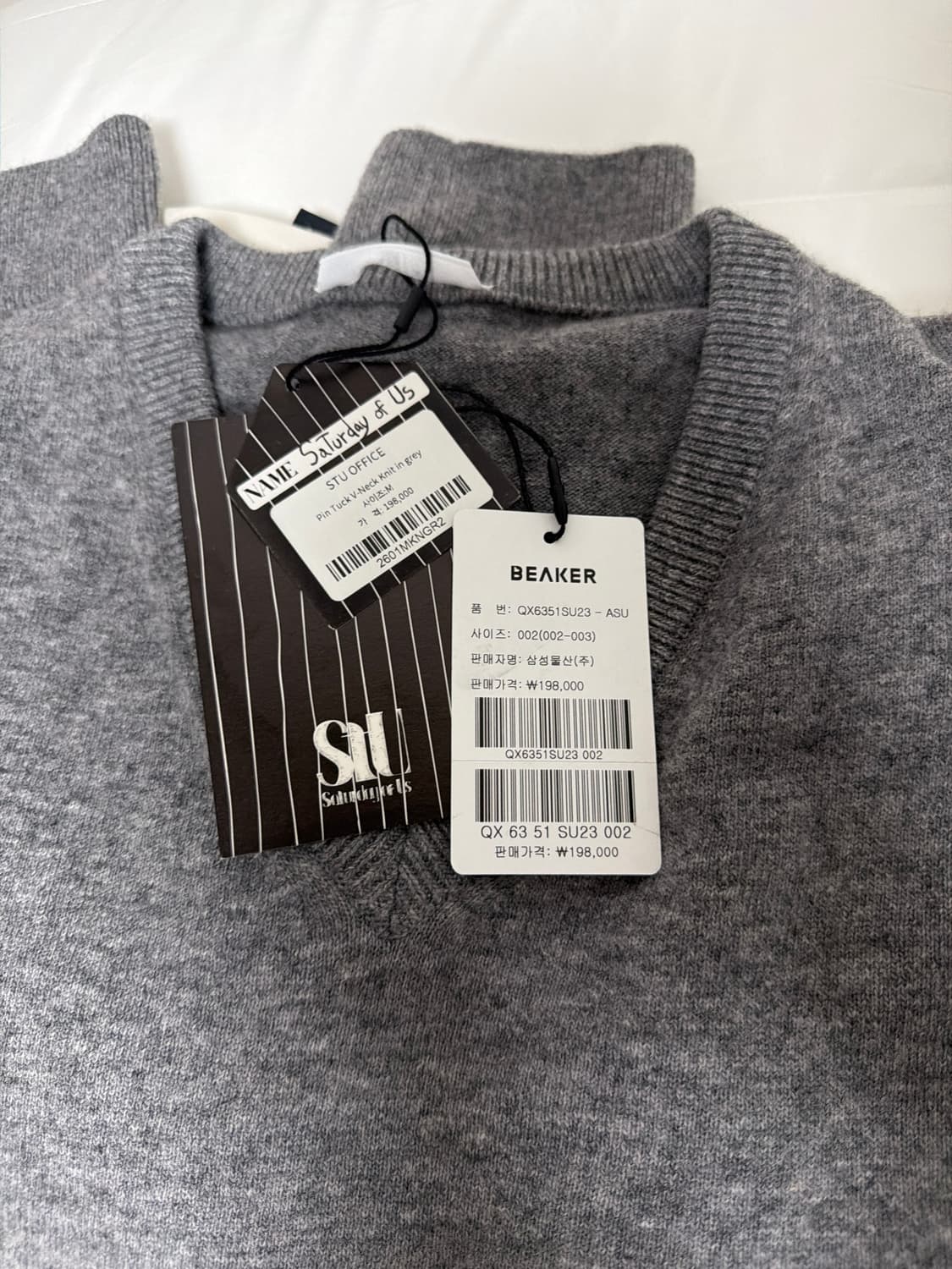 STU 스투 V-neck 브이넥 knit 니트  m 상품이미지2