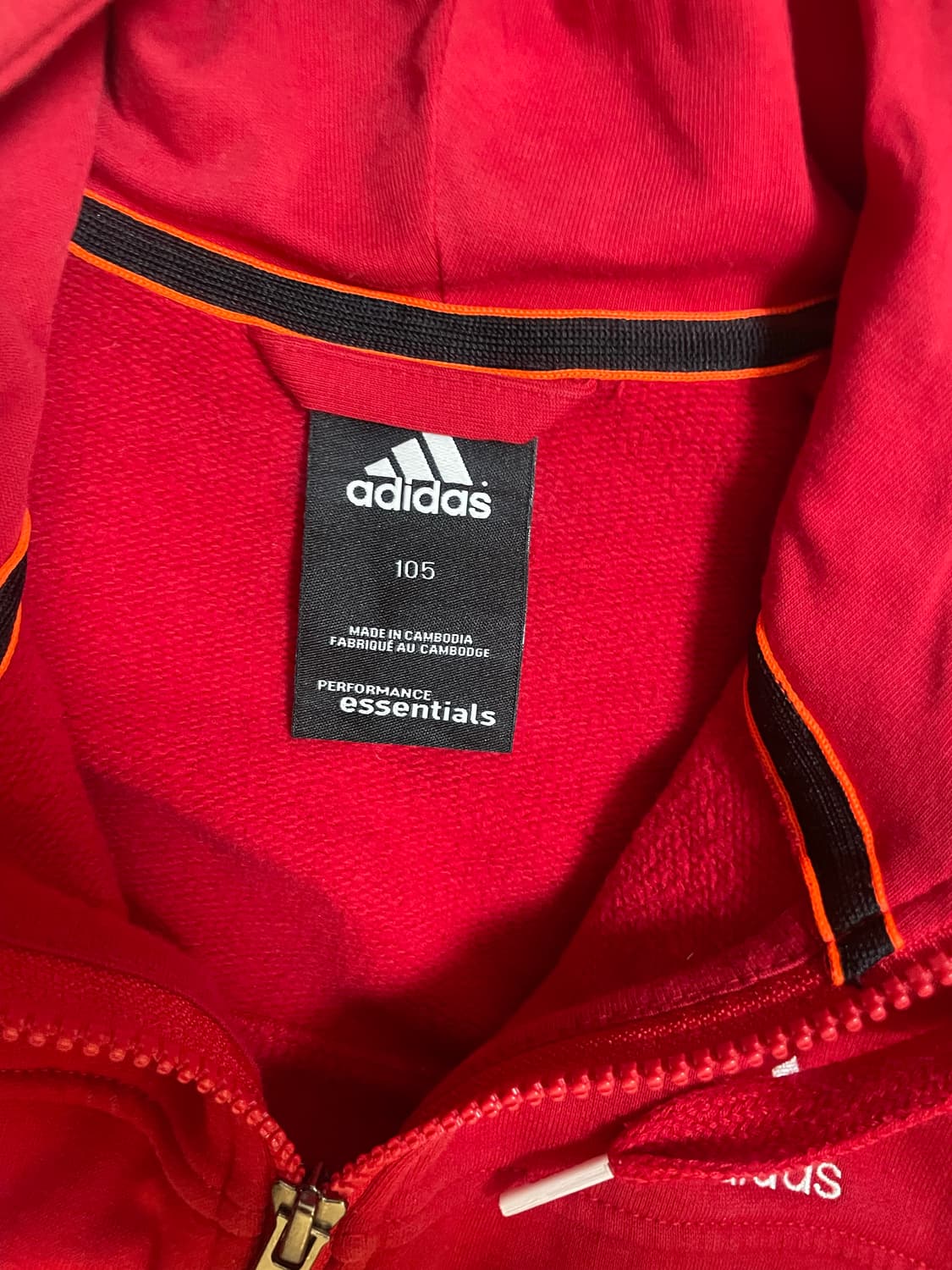 에센셜 아디다스 후드집업 상품이미지4