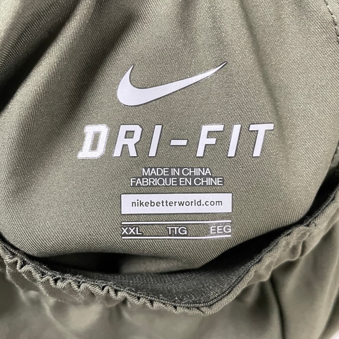 나이키 드라이핏 카키 팬츠 XXL 상품이미지6
