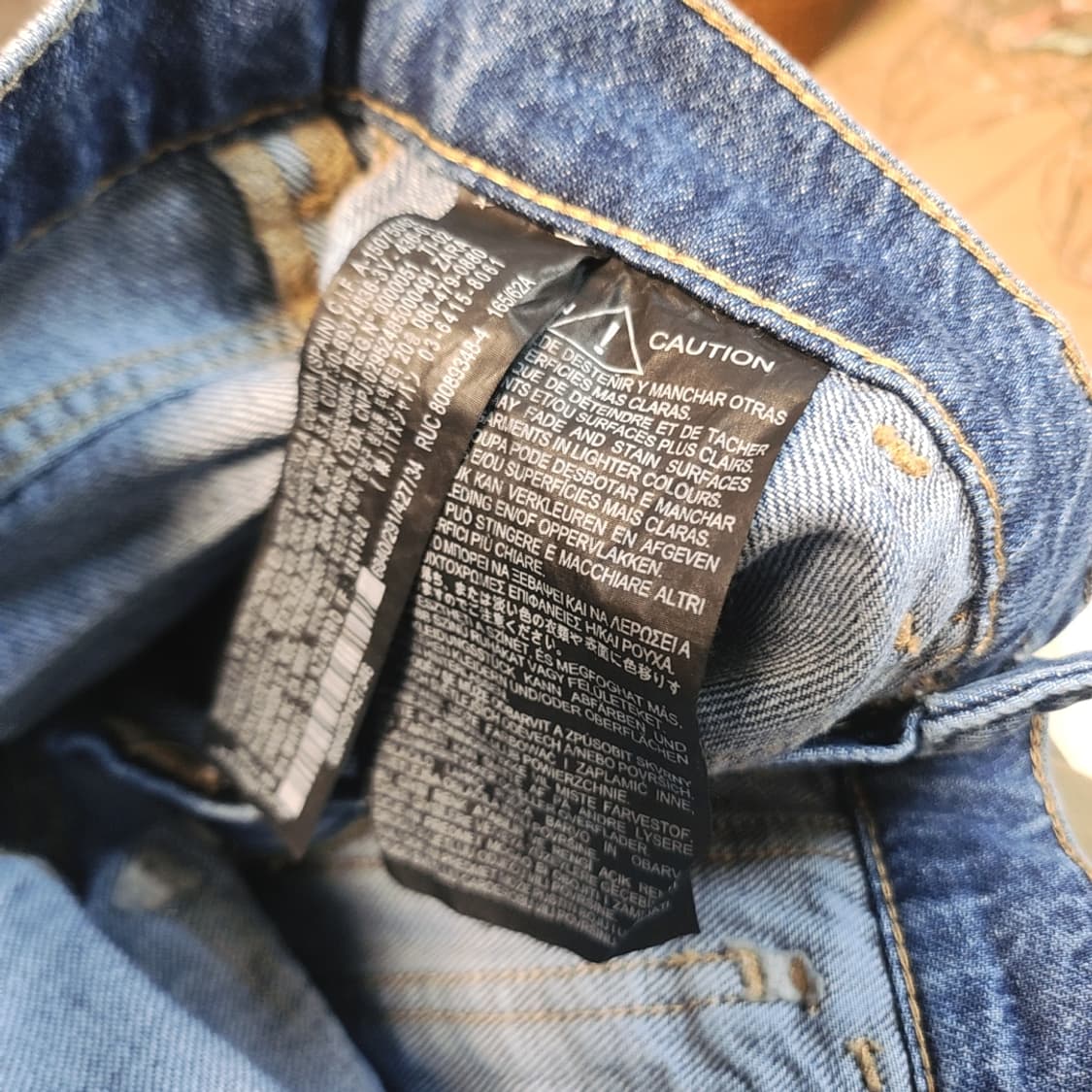 [27] 새상품 자라 데님 카고 바지 상품이미지7