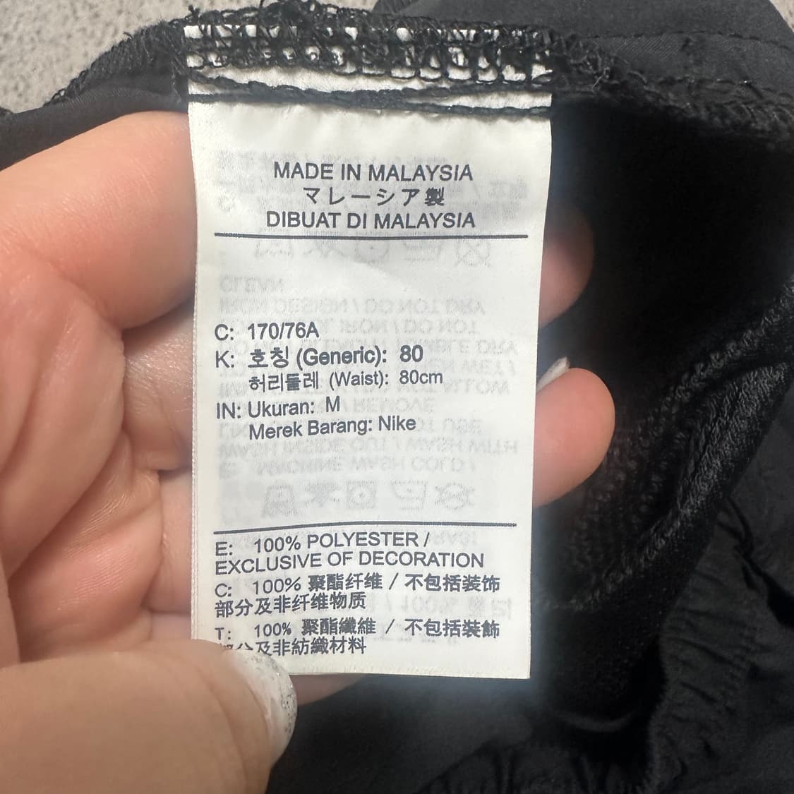 ✨ (바배) 나이키 드라이핏 트레이닝 팬츠  상품이미지4