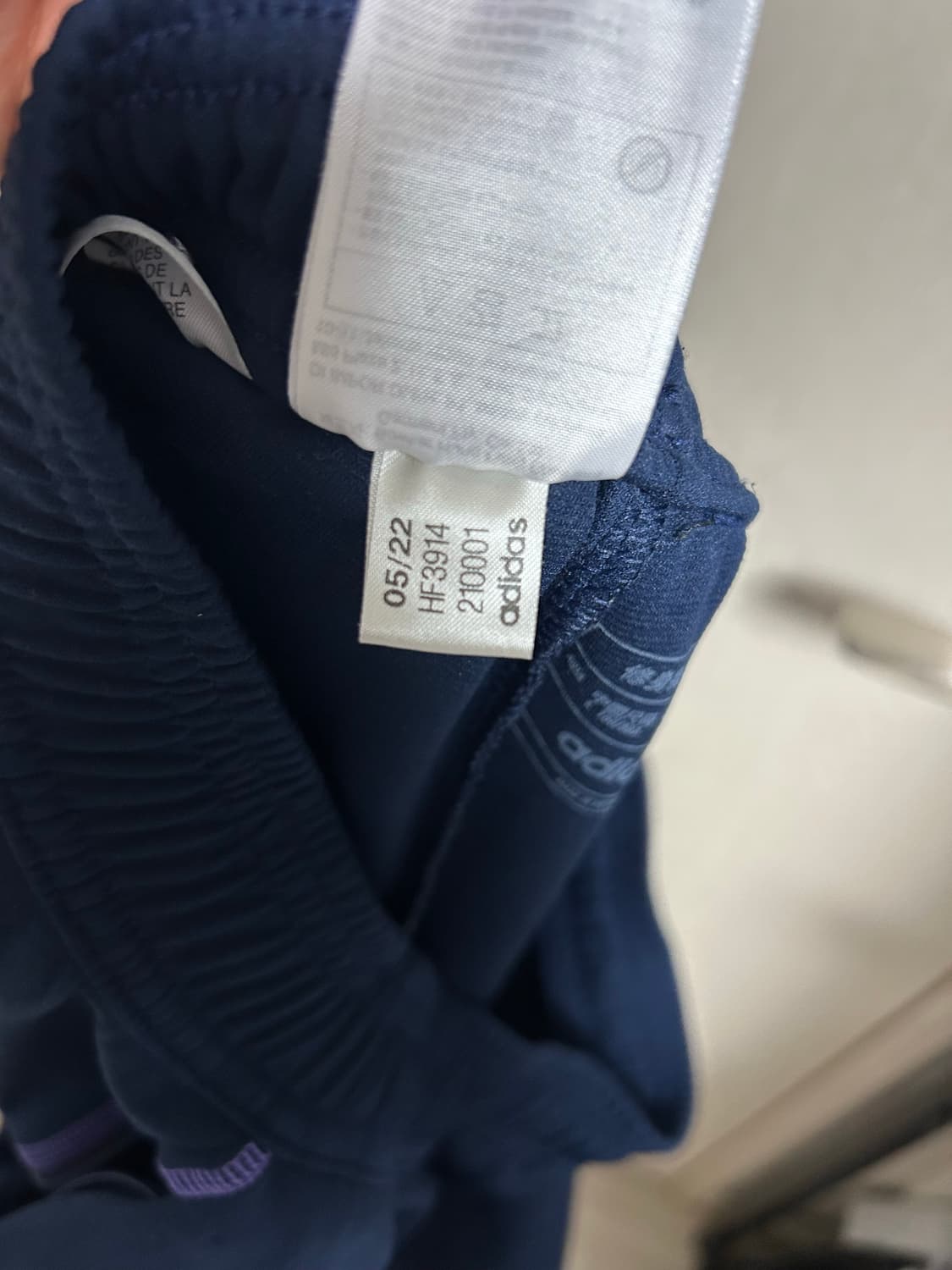 아디다스 아르헨티나 바지 L팜 상품이미지4