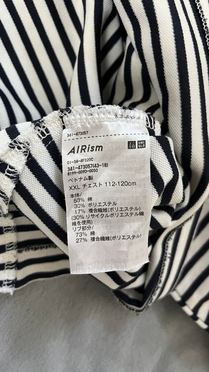 유니클로 에어리즘 코튼 크루넥 롱슬리브 긴팔티 상품이미지4